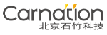 北京石竹科技有限公司