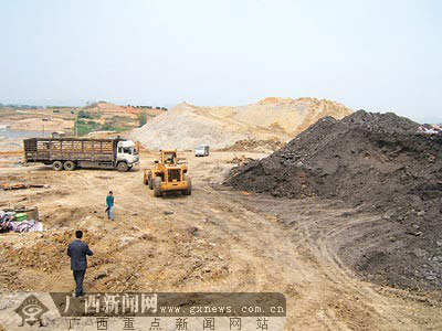 南宁端掉4个非法采煤点查获数千吨煤(组图)
