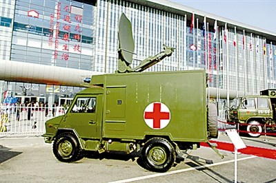 野战手术车。