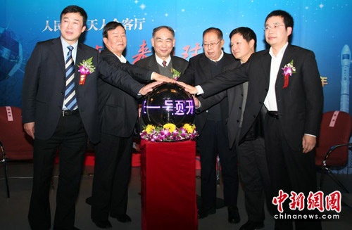 中国运载火箭技术研究院“纪念‘长征一号’首飞发射东方红卫星40周年”专题节目正式开播。中国运载火箭技术研究院/供图