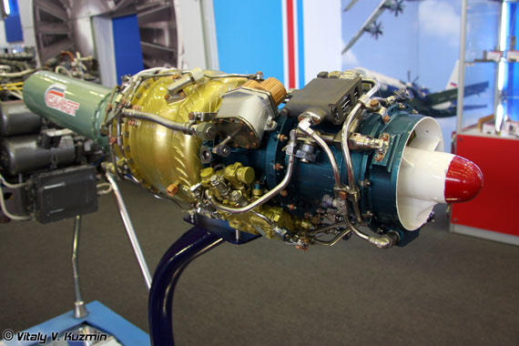 莫斯科航空发动机贸易展上展出的MD120小型发动机，该型发动机可以用于巡航导弹