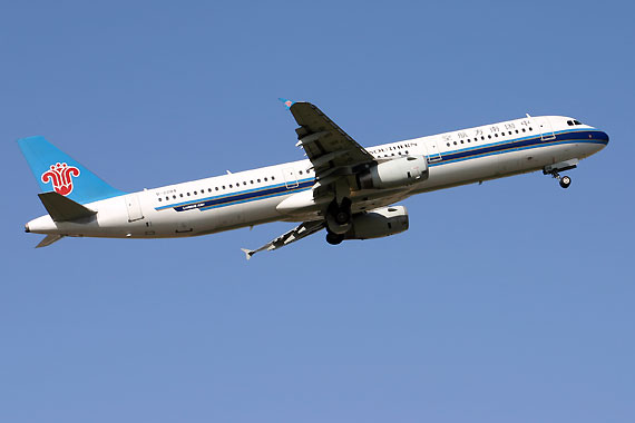 资料图：南航空客A321飞机