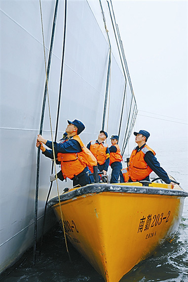 调整纵向消磁缆