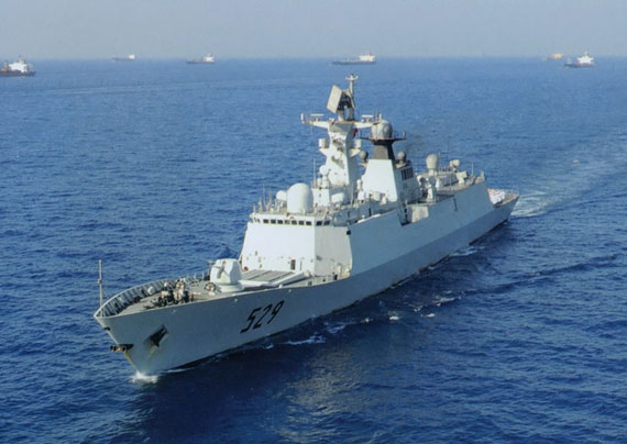 中国海军最新型054A529舟山号隐身护卫在亚丁湾护航