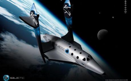 英国维珍银河公司建造的“宇宙飞船二号”将在2010年初进行首次试航。