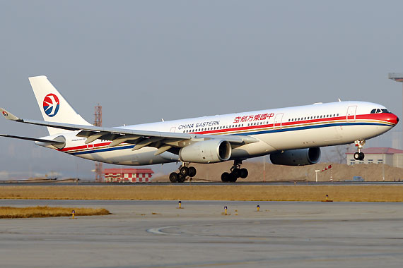 东航斥资117.49亿购买16架空客A330系列飞机
