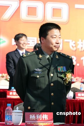 中国载人航天第一人、航天英雄杨利伟。中新社发孙自法摄
