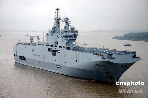 法国海军访沪舰艇编队将与中方举行联合演练