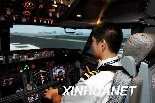 上航状告9名提出辞职飞行员索赔3500万