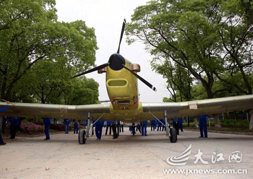 我国自主研制农林飞机农5B完成总装并交付(图)