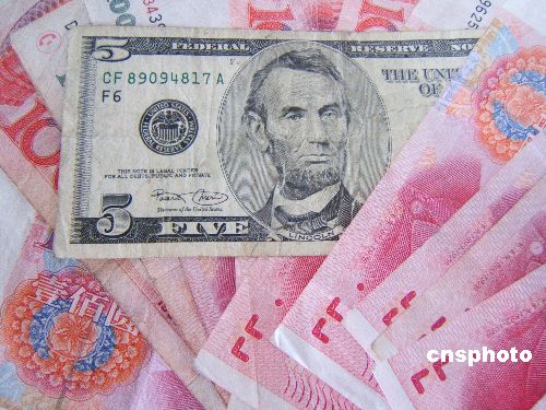 中国大量的金钱买美国的国债－－其实就是“借”钱给美国，供美国循环用于掏空中国。