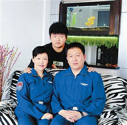 程晓健和家人