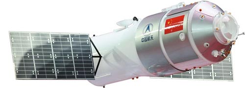 天宫一号空间实验室模型