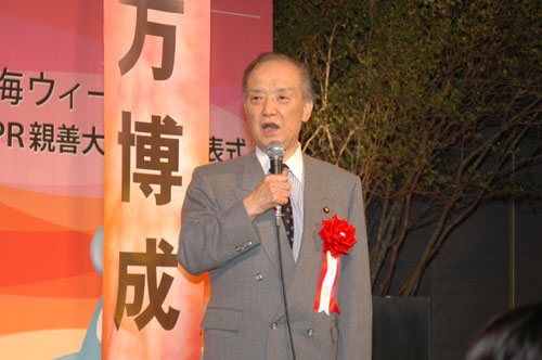 资料图：日本前首相海部俊树