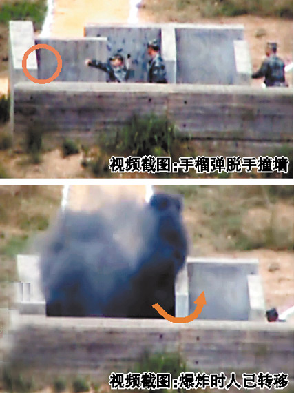 事故现场视频截图