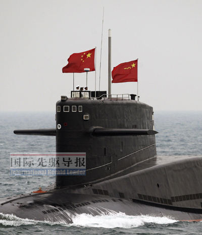 中国海军核潜艇