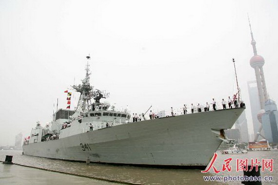 组图：加拿大海军渥太华号导弹护卫舰访问上海