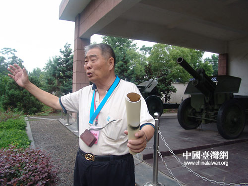 台军退役少将敬佩大陆抗震救灾部队高效行动