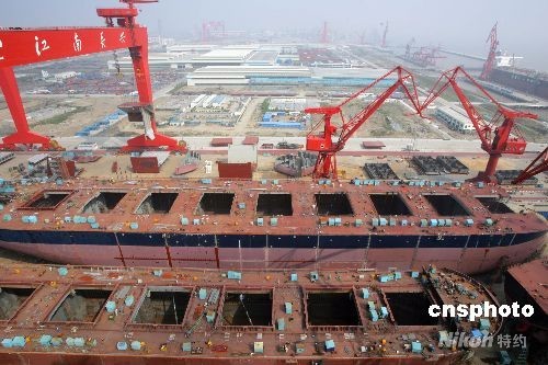 中国江南造船厂完成向长兴岛基地整体搬迁(图)
