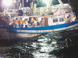 日方指控台护渔舰“侵犯领海”台当局宣示保钓