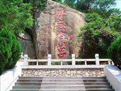 金门县长要求台湾当局从金门撤军促进观光(图)