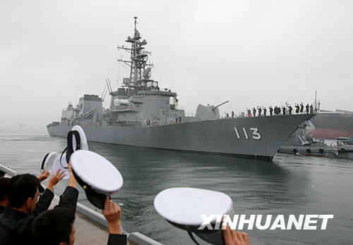 日本访华军舰怕引起美国不满低调出港(图)