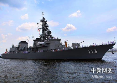 中方称日本战舰携救灾物资访华体现中日友好