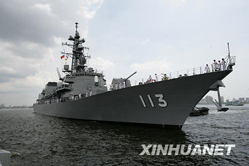 外交部：日本军舰访华有利于中日防务部门交流
