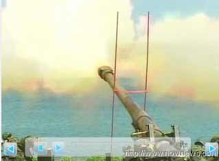 台军36门重型火炮进行实弹射击演练(组图)