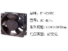 BI-SONIC AC 4E-R散热风扇图1