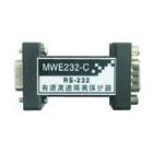MWE232-C RS-232三线制高速隔离保护器