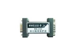 MWE232-B RS-232三线制串口隔离保护器