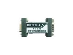 MWE232-A RS-232全信号串口无源隔离保护器