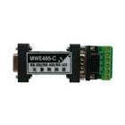 MWE485-C RS-232/RS-485/RS-422无源转换器