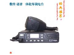 FC-950/A车载电台图1