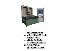 LSH系列抄数机400-800