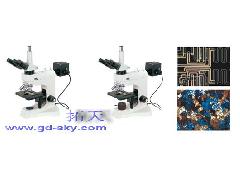 Y-1J 正置式金相显微镜