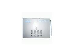 兴和永安YA系列家庭无线数码智能防盗报警器系列图1
