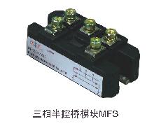 MFC三相半控桥模块图1