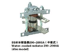 SS水冷散热器