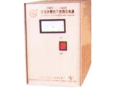 白云山摩星牌单相参数稳压电源350W