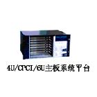 VME/PXICPCI把手挡片连接器CPCI工控机