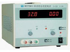 DH1719A系列 高精度数显单路直流稳压稳流电源