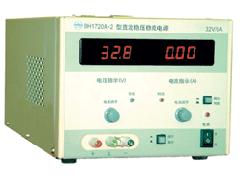 DH1720A系列 单路数显直流稳压稳流电源
