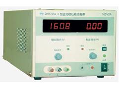 DH1722A系列 单路数显中高压直流稳压稳流电源