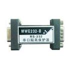 RS-232串口隔离保护器 MWE232-B