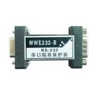 RS-232串口隔离保护器 MWE232-B