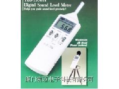 TES-1350A数字式噪音计／噪音仪／分贝仪/声级计/音量计/音频分析仪