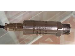 高压压力传感器,高压压力变送器,高压传感器,高压变送器