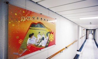 海军某新型军舰设立女舰员生活区
